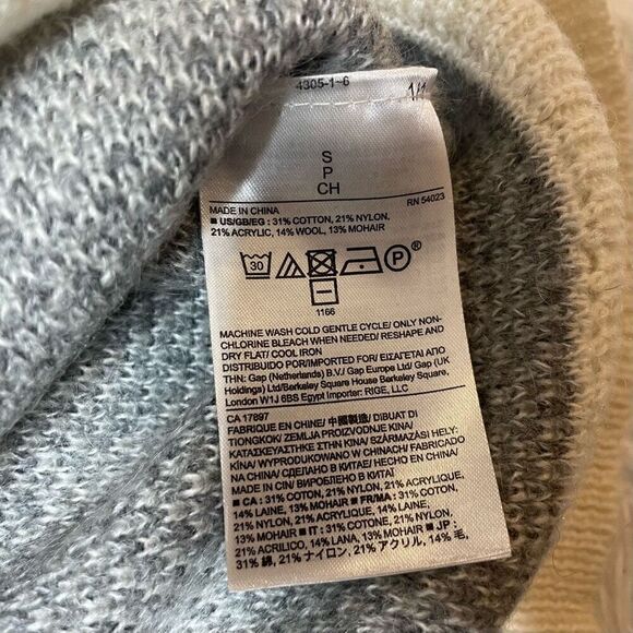 Banana Republic Sweater Camo Grey Size Small Cotton Wool Mohair Blend - Picture 5 of 8